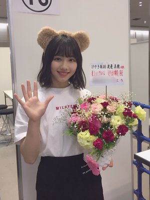 八つ橋買えたから幸せなんです。 - 画像5