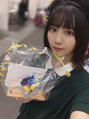 八つ橋買えたから幸せなんです。 - 画像6