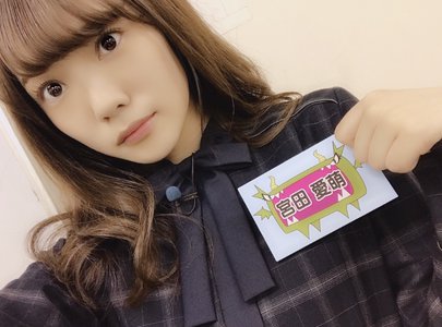 KEYABINGO!4 - 画像1