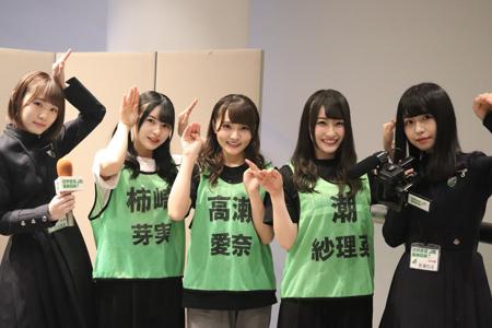 ひらがなけやき坂46SHOWのサムネイル