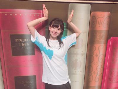 美穂、早くおふろ入って！のサムネイル