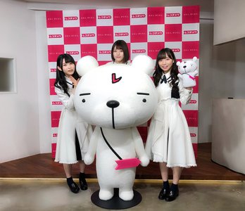 レコチョク上半期ランキング2018 - 画像1