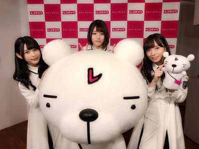 レコチョク上半期ランキング2018 - 画像2