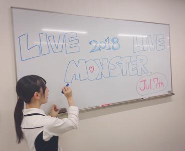 こういう日もアリよね！のサムネイル