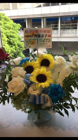 お花 - 画像5
