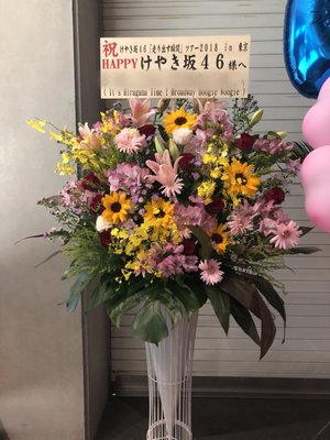 お花 - 画像9