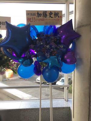 ㊗️初単独出演！そして本日からあの応募が、、(・ω・)！！ - 画像6