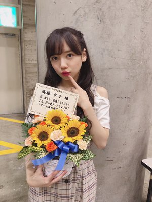 お花 - 画像3