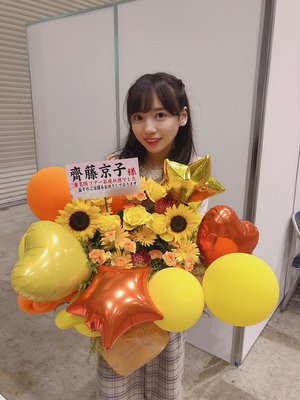 お花 - 画像7