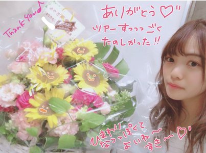 おはな🌼 - 画像2