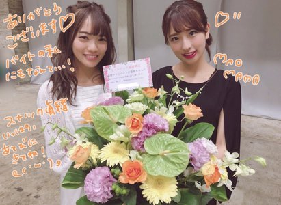 おはな🌼 - 画像5
