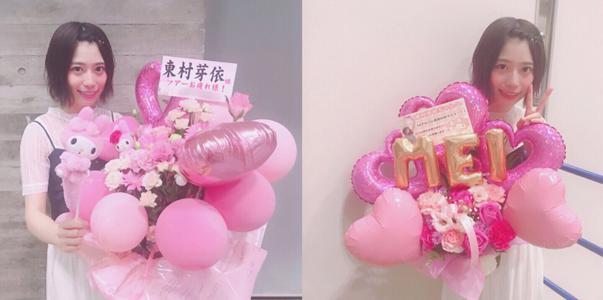 お花 - 画像3