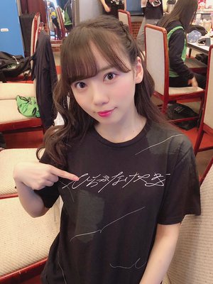 スタッフTシャツ - 画像1