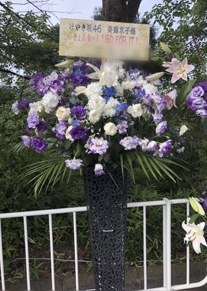 7thシングル収録内容 - 画像6