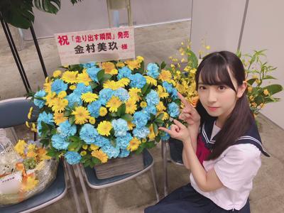 汗ばむ季節 - 画像9