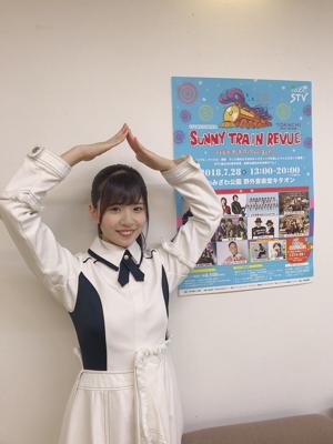 北海道ありがとう！そして、明日は初スペイベ！のサムネイル