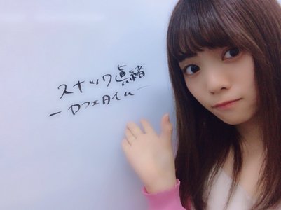 歩き回って健康的な夏、珍しきかな - 画像2