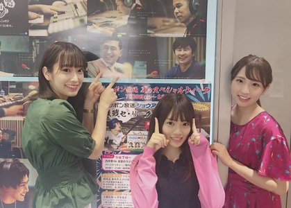 パピエトワレットのギターとどこか行きたい - 画像1