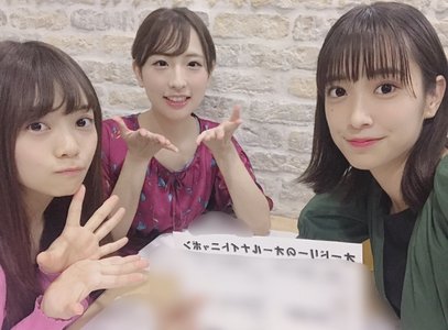 パピエトワレットのギターとどこか行きたい - 画像2