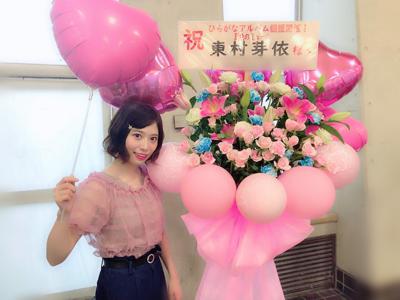 ピンク - 画像8