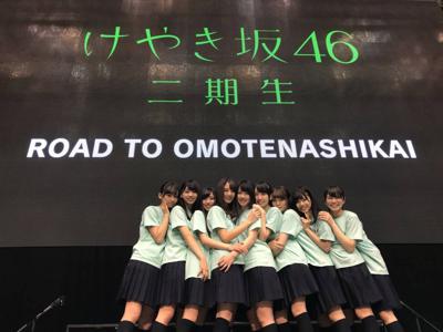 複数の道があってどの道に進んでも間違いはないと思います。だけど、どの道にも必ず困難があるはずです。私は簡単な道を望みません。のサムネイル