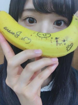 謎の落書きのサムネイル