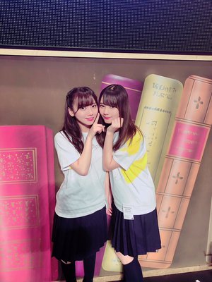 小坂菜緒の実態 - 画像2