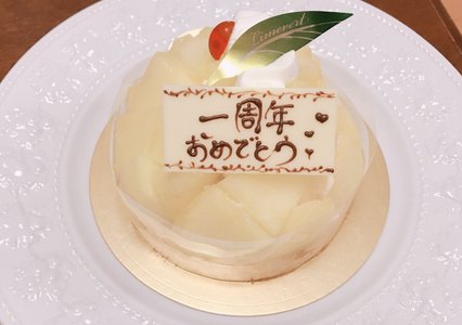 ある日のおでかけ。 - 画像2