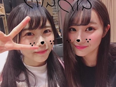 隣のぴょこにんさんは毎日笑顔で周りをハッピーにしてくれます。 - 画像1