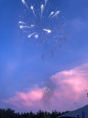 たーまやー - 画像2