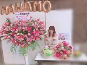 ブログのネタは鮮度が命…！？ - 画像2