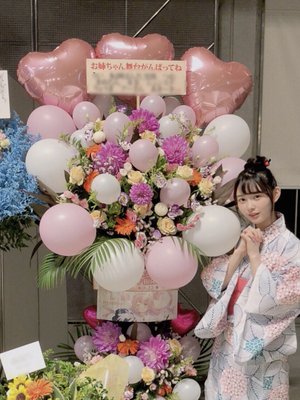 お花🌸 - 画像11