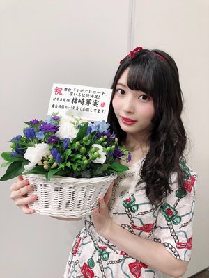 お花🌸 - 画像7