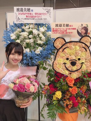 浴衣を1人で着れるようになりたい18歳 - 画像6