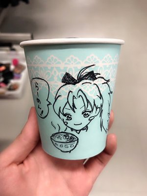 佐倉杏子でいることが楽しい - 画像1