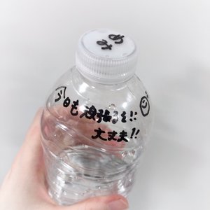 ストラーダ・フトゥーロ🏹 - 画像4