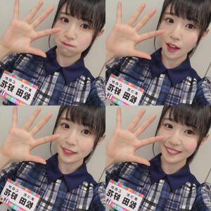 8月も終わりのサムネイル