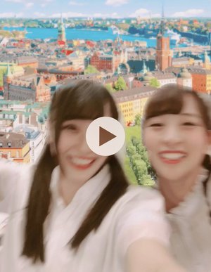 ものすごく早く感じた3時間。楽しかった3時間。🕘💕 - 画像2
