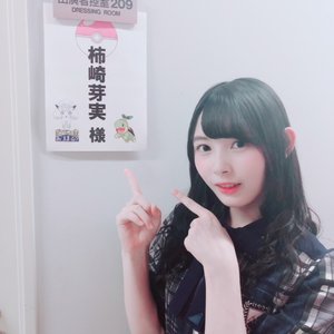 ポケモンの家あつまる？ - 画像2