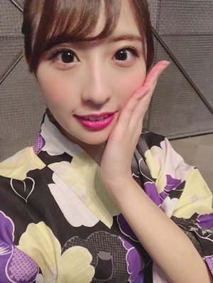 ごっこのサムネイル