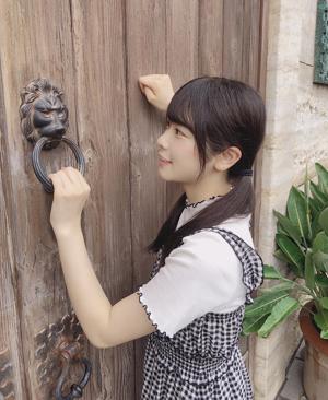 ~ラッキーデーだった！~のサムネイル