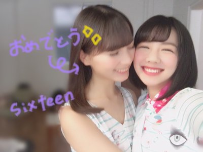 冷蔵庫の中からこんにちは。 - 画像2