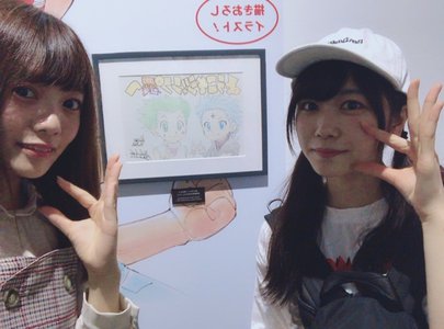 はなまる、えびまる、たかまる〜！！のサムネイル