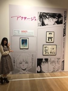 はなまる、えびまる、たかまる〜！！ - 画像2