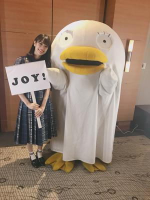 片鱗のサムネイル