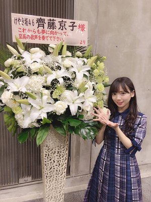 7th初全国握手会 - 画像5