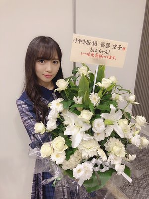 7th初全国握手会 - 画像6