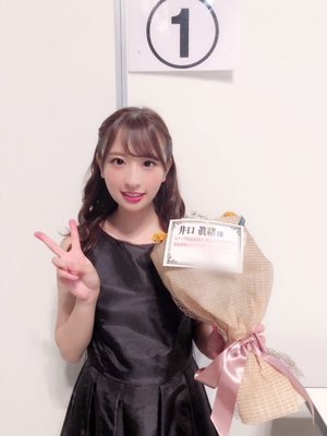 お花🌸のサムネイル