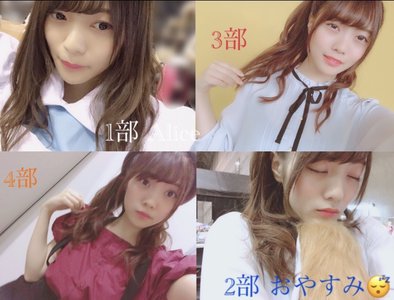 好きと得意は違うのです、運動とかねのサムネイル