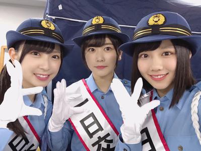 秋の交通安全運動📣のサムネイル